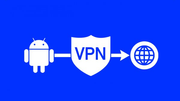 Мы запустили приложение VPN для Android