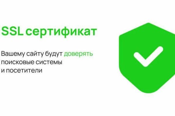 Ошибка 0906D066 при работе с ispmanager 6