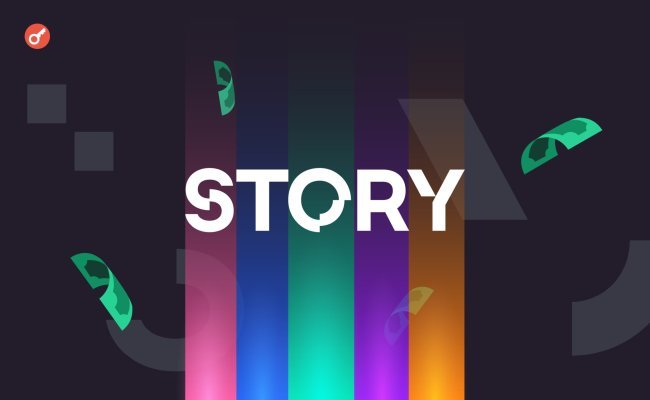 Story Protocol