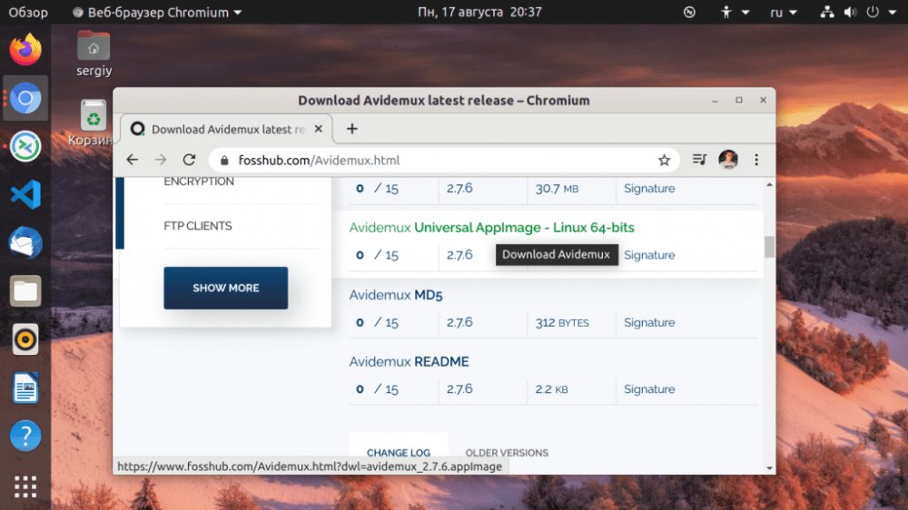 Как установить Avidemux в Ubuntu