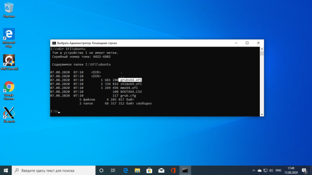 Cómo restaurar Grub tras la instalación de Windows