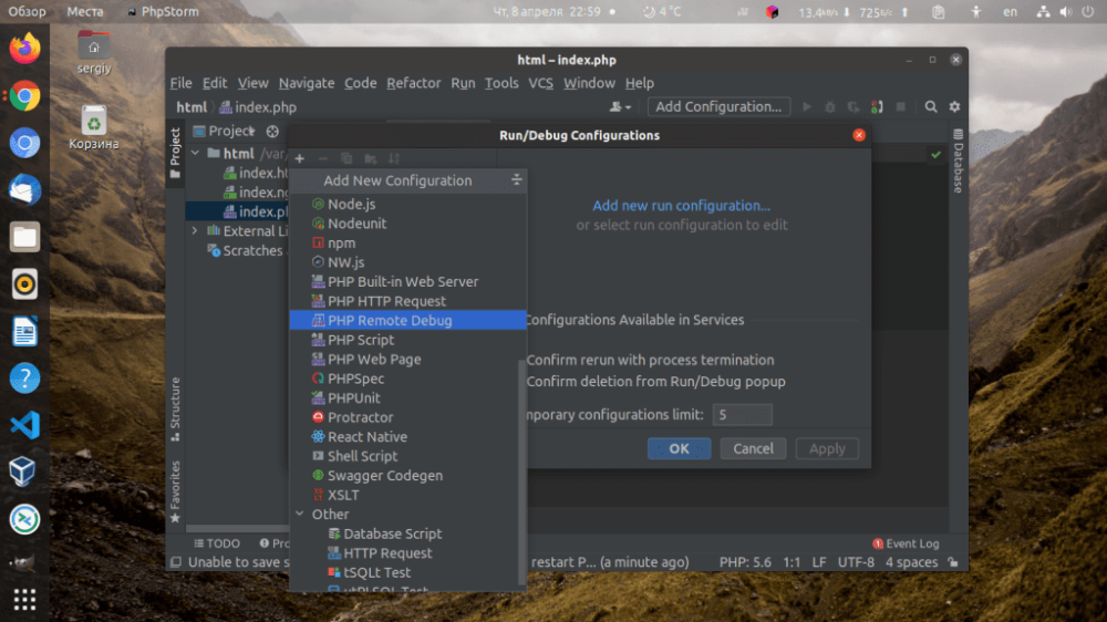 НАСТРОЙКА XDEBUG В PHPSTORM