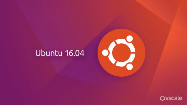 Как поменять пароль на операционной системе Ubuntu 16