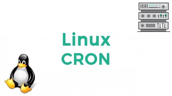 Cron в Линукс: что это такое?