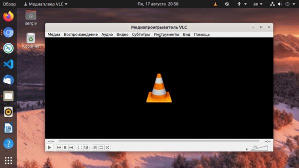 Устанавливаем VLC в Ubuntu