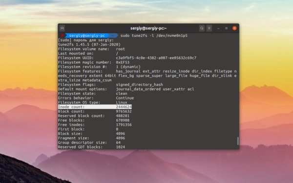 What you need to know about Inode in Linux