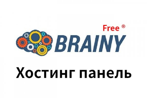 Особенности и преимущества панели управления BrainyCP