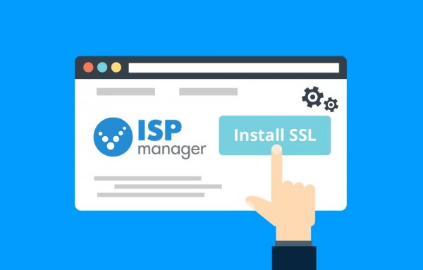 Обзор ispmanager – панели управления VDS/VPS на Linux
