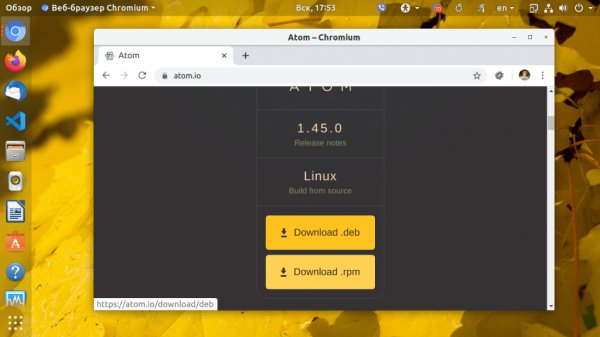 Установка Atom в системе Ubuntu