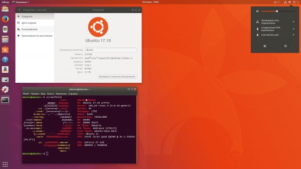 Почему сбивается время в Ubuntu и Windows