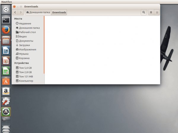 Как создать папку Ubuntu