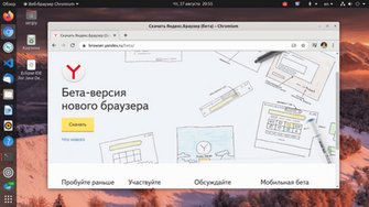 Как установить Yandex браузер в Linux
