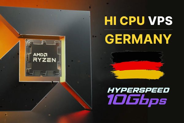 HI-CPU тарифы теперь доступны в Германии!