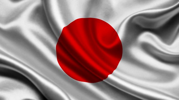 Празднуем открытие Японии: скидка 38% на все тарифы!