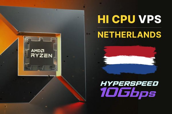 HI-CPU тарифы: теперь доступны в Нидерландах с PQ.Hosting!