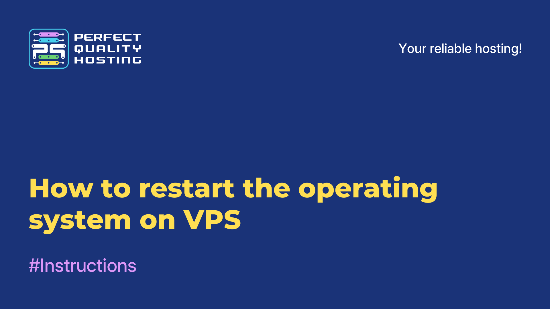 How to restart the operating system on VPS