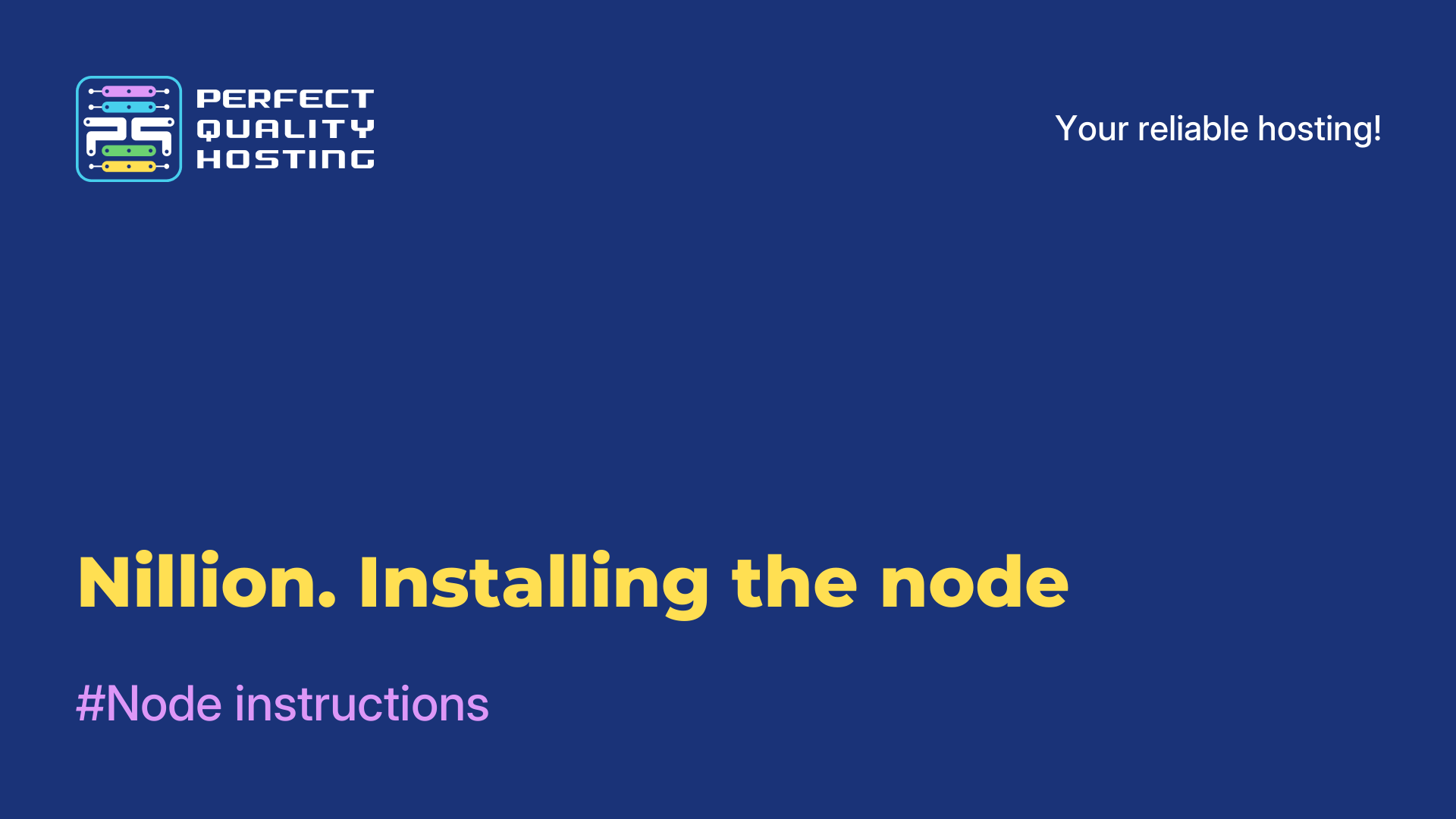 Nillion. Installing the node