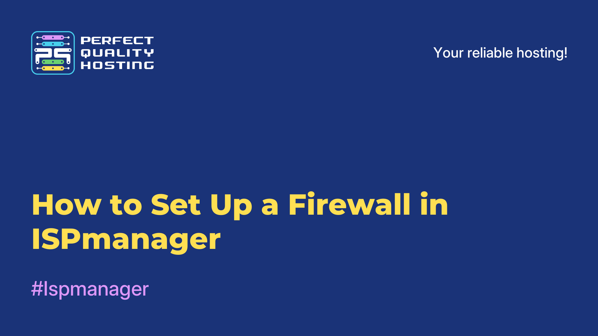 How to Set Up a Firewall in ISPmanager