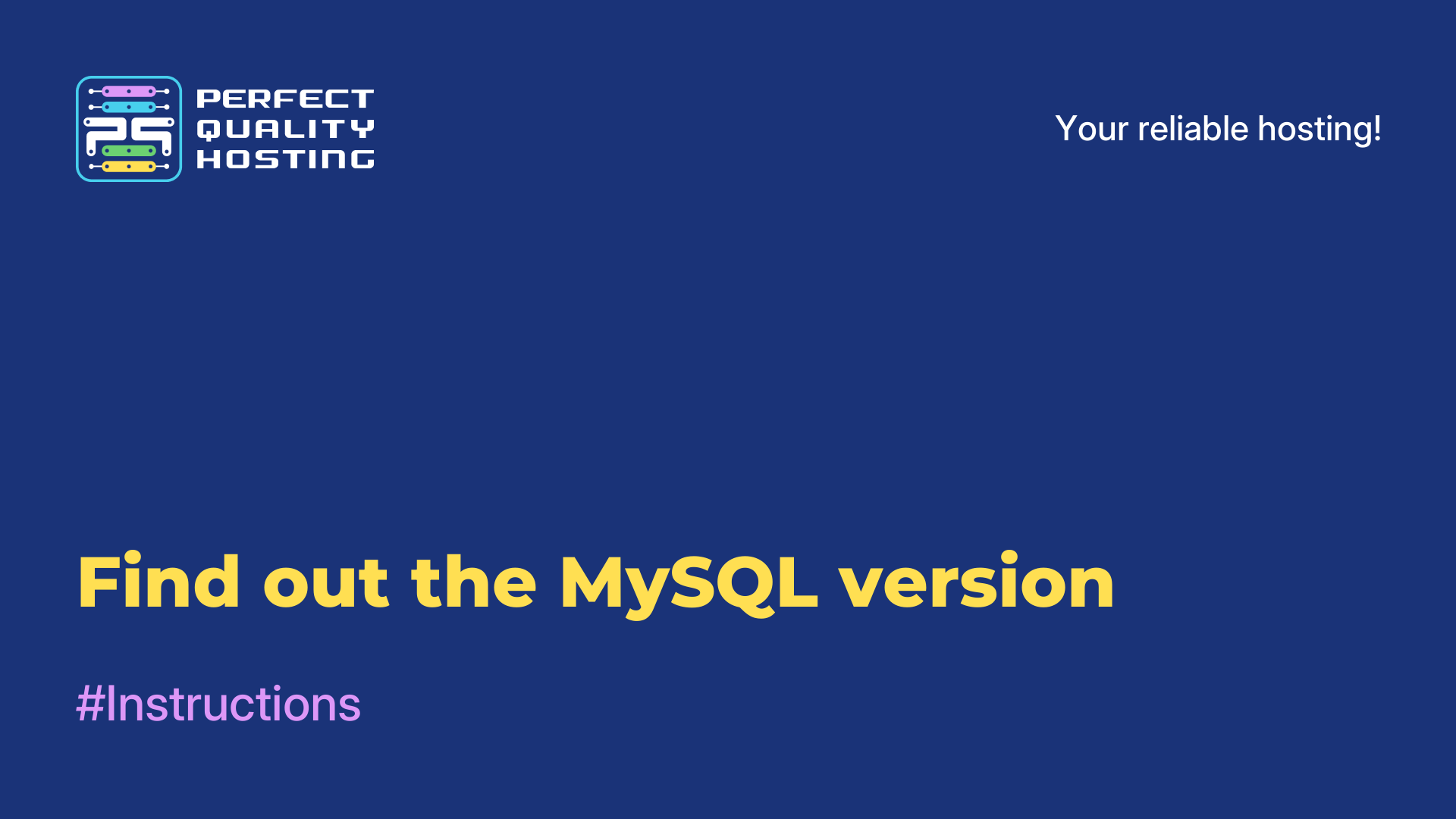 Find out the MySQL version