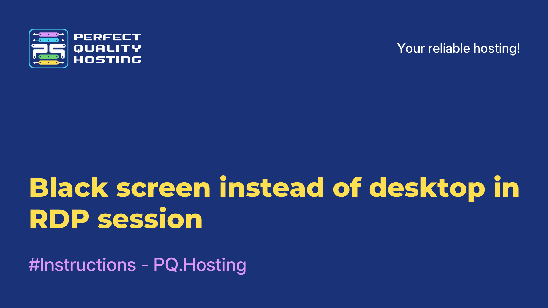 Black screen instead of desktop in RDP session