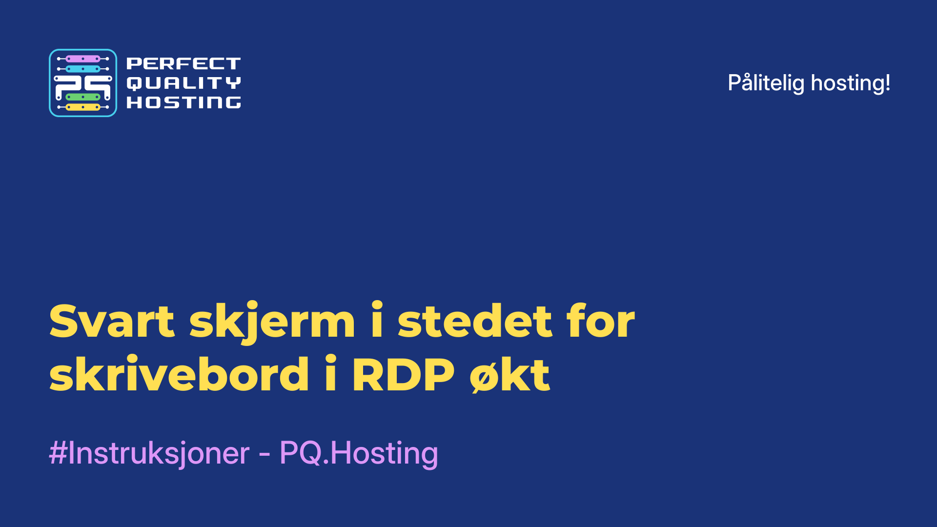 Svart skjerm i stedet for skrivebord i RDP-økt