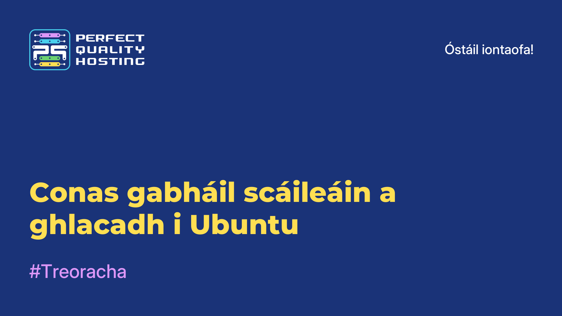 Conas gabháil scáileáin a ghlacadh i Ubuntu