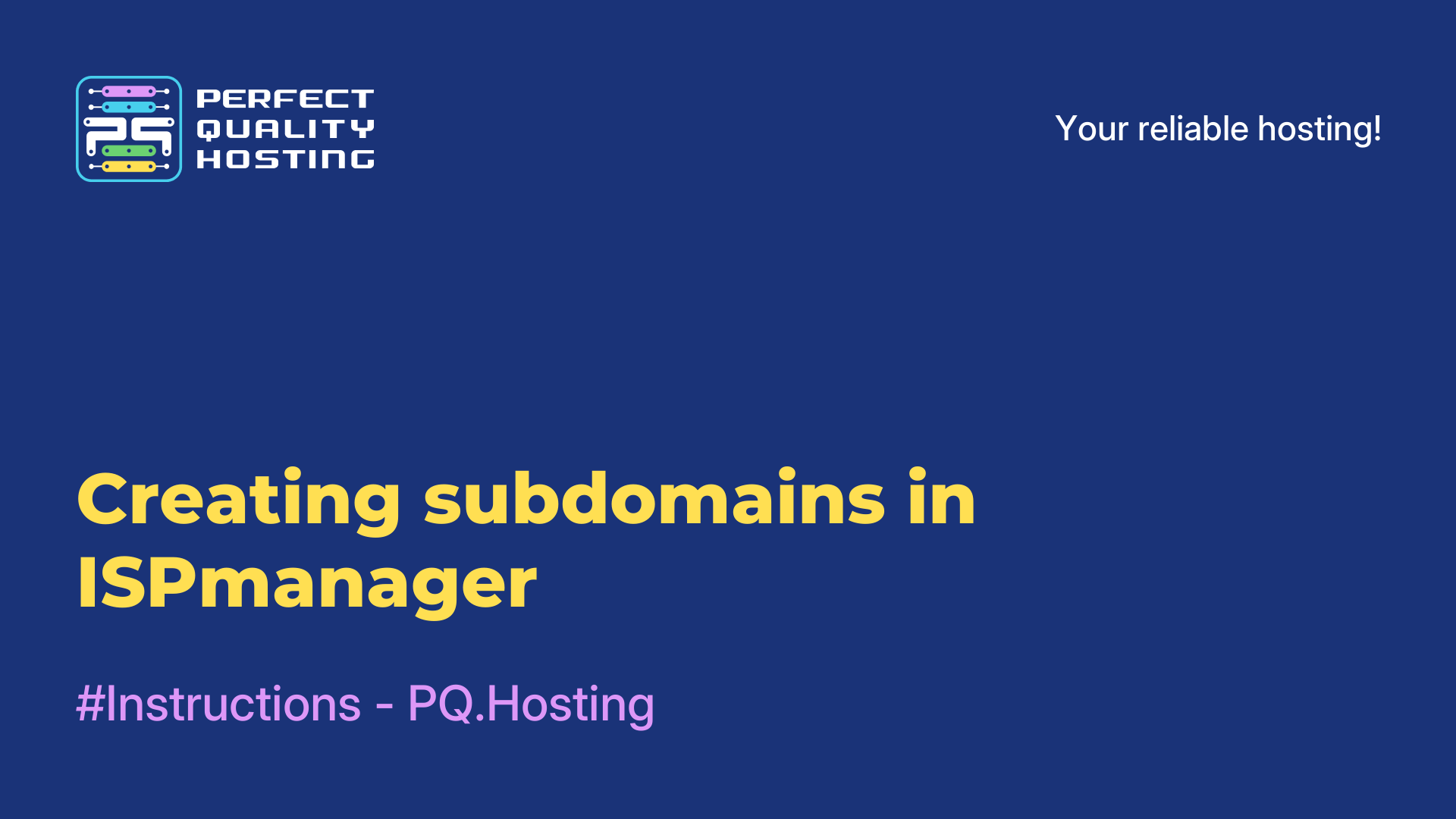 Creating subdomains in ISPmanager