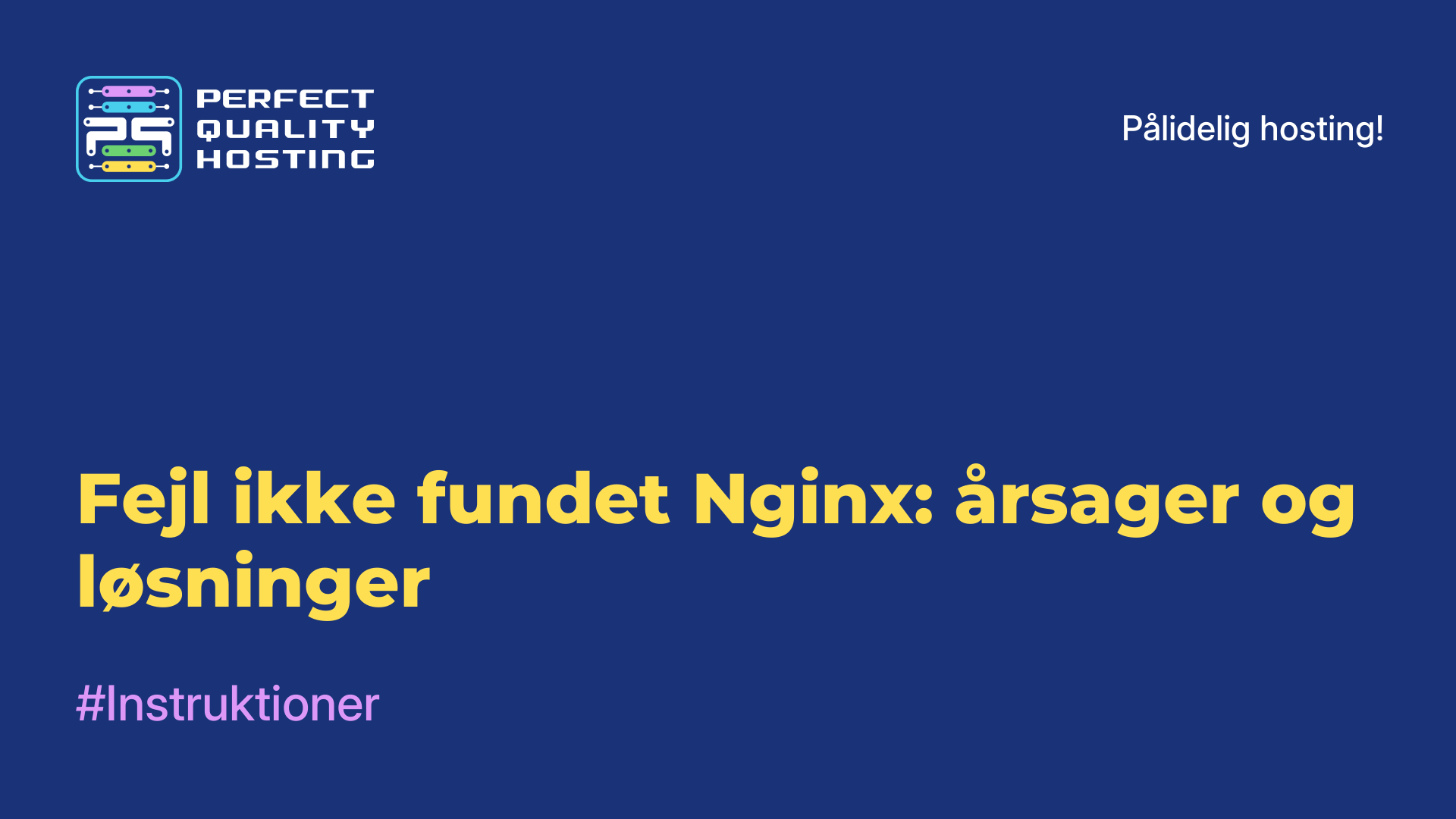 Fejl ikke fundet Nginx: årsager og løsninger