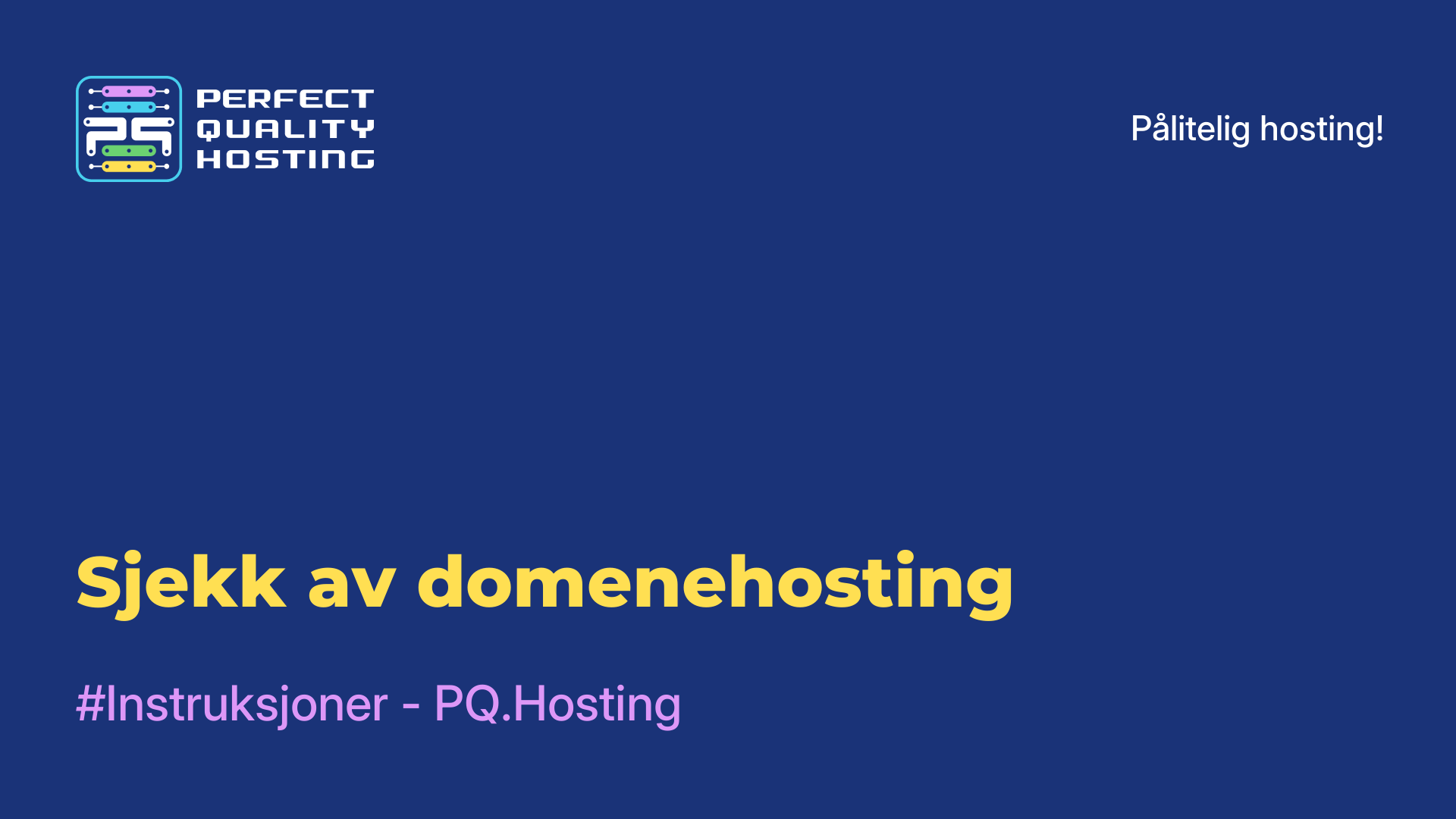 Sjekk av domenehosting