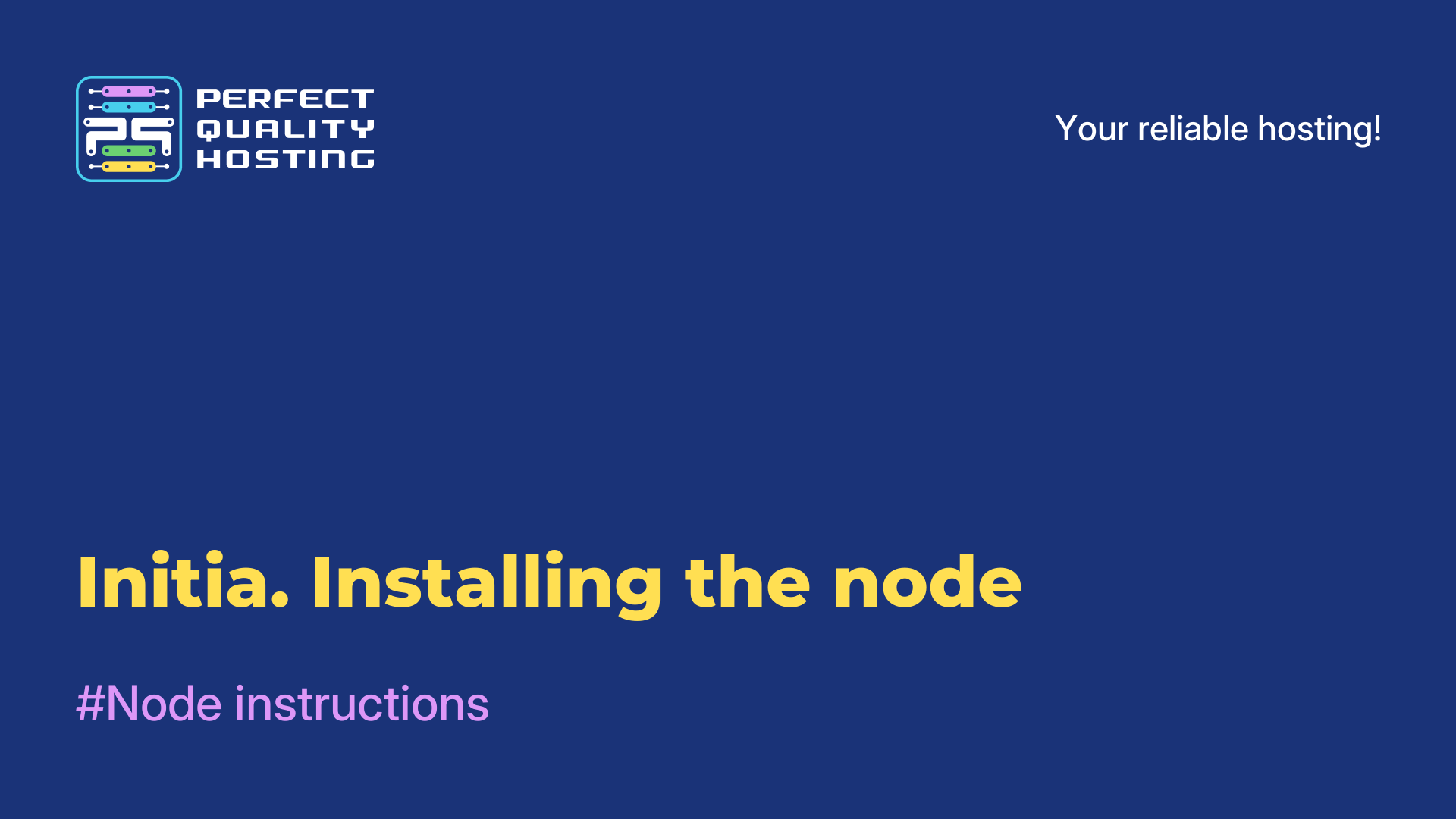 Initia. Installing the node