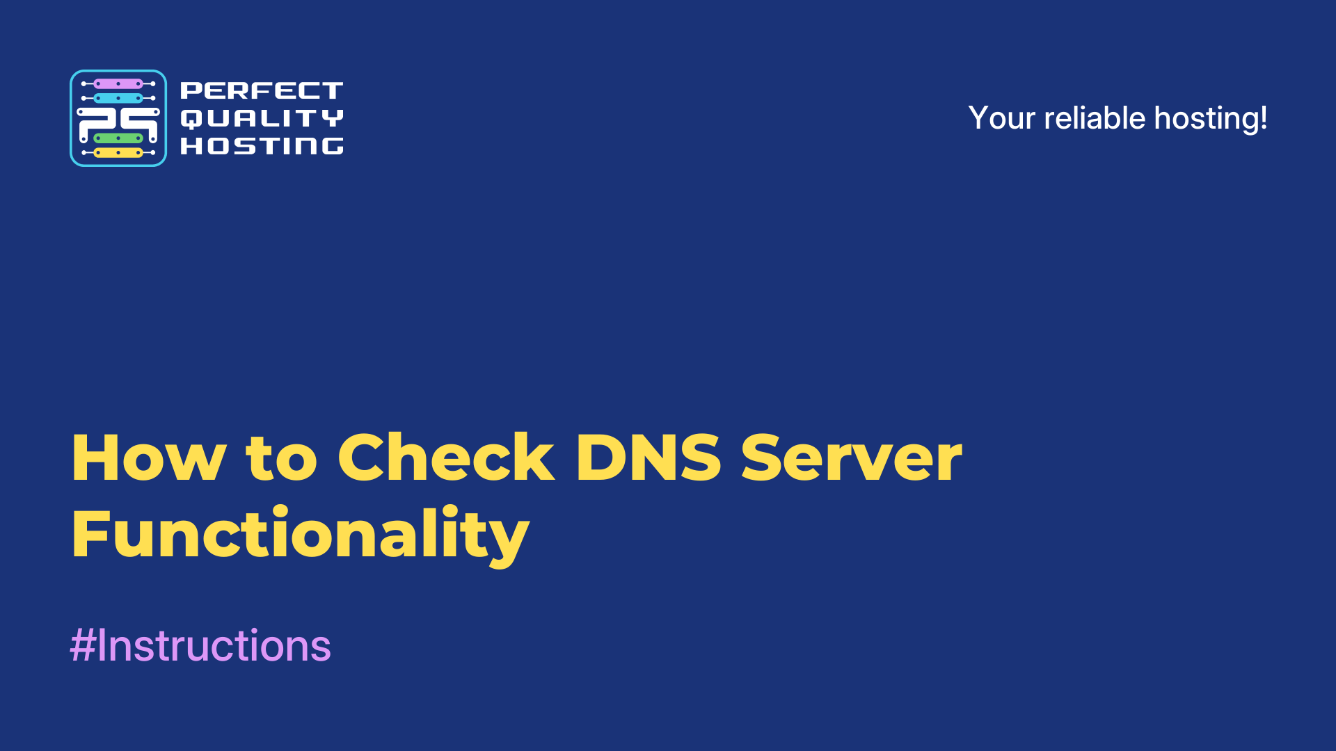 How to Check DNS Server Functionality