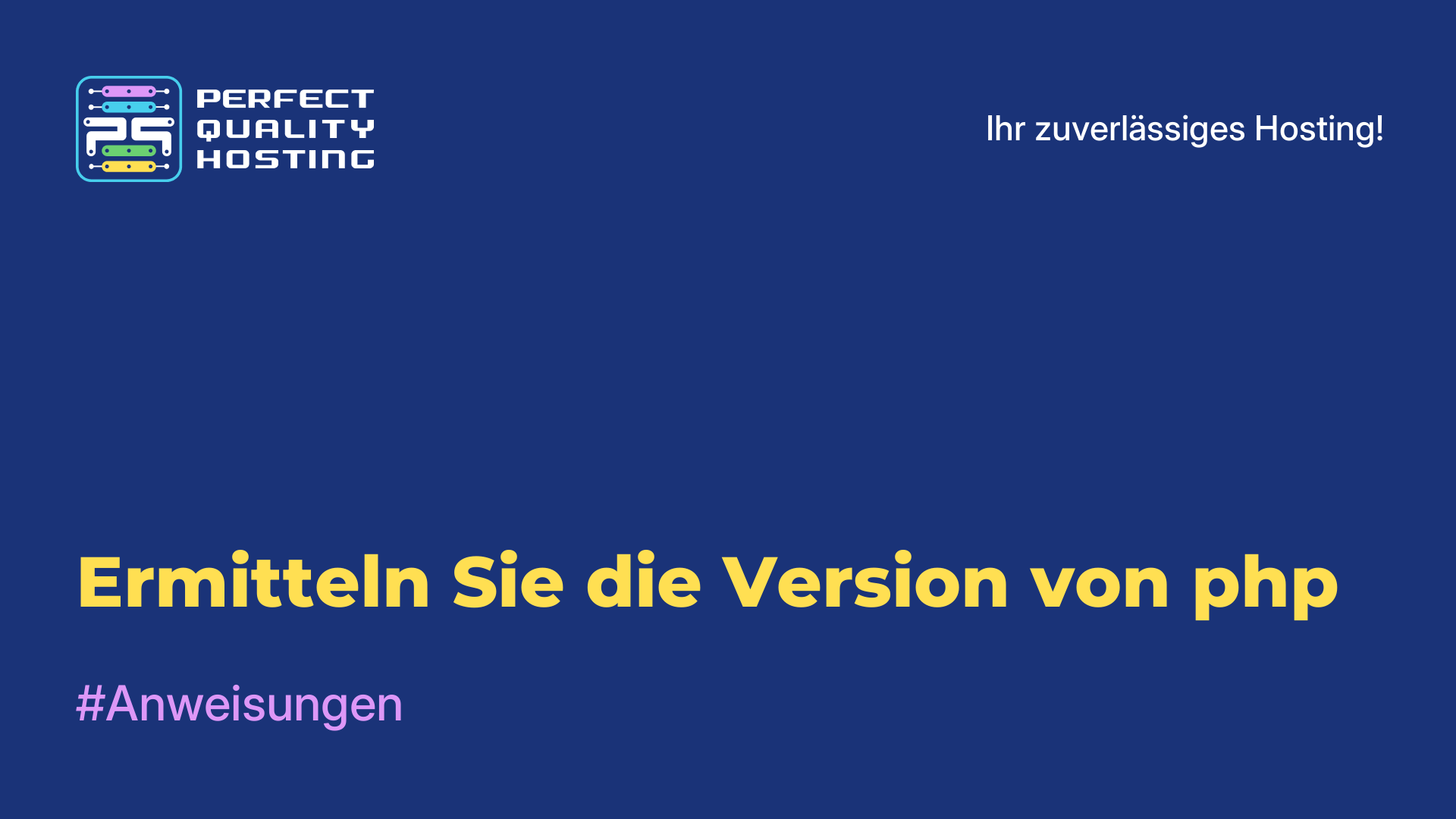 Ermitteln Sie die Version von php