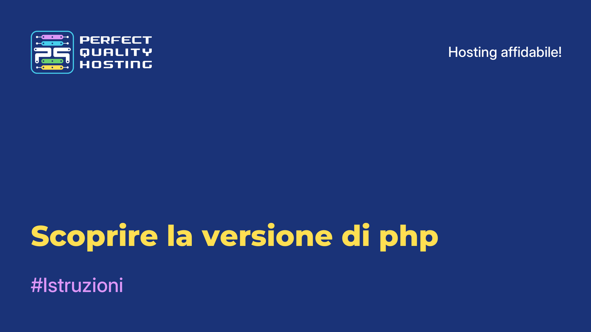 Scoprire la versione di php