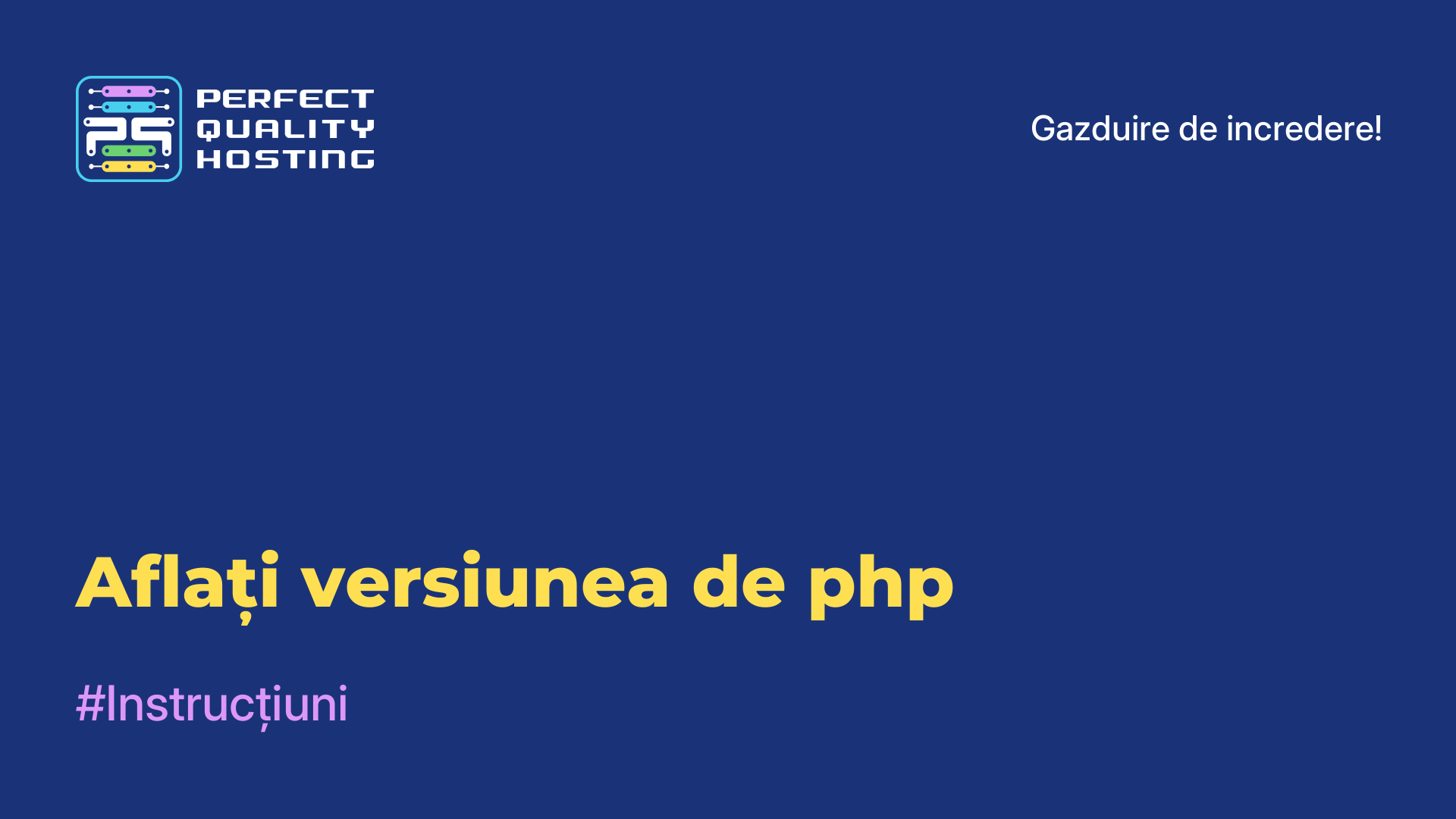 Aflați versiunea de php