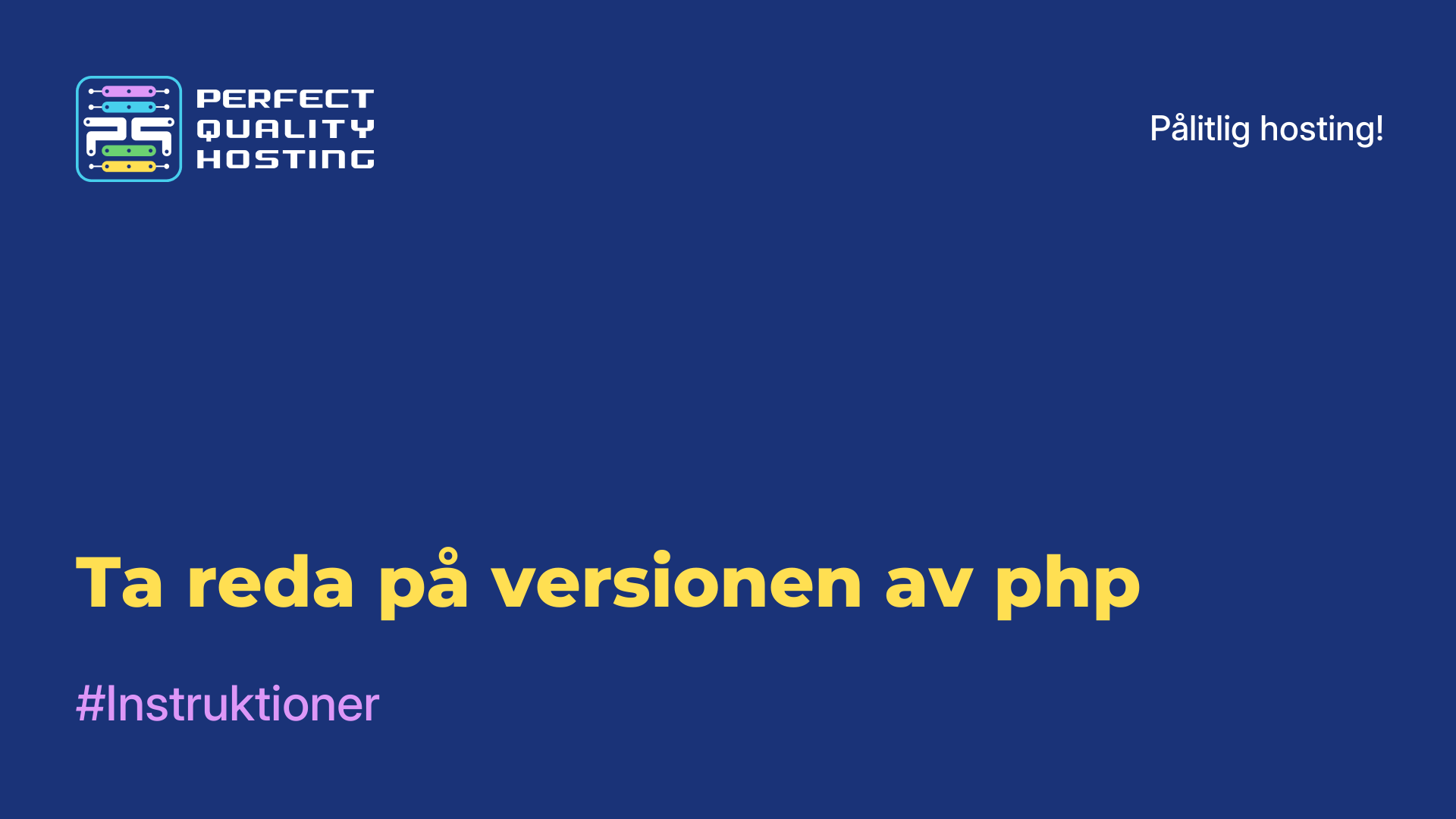 Ta reda på versionen av php