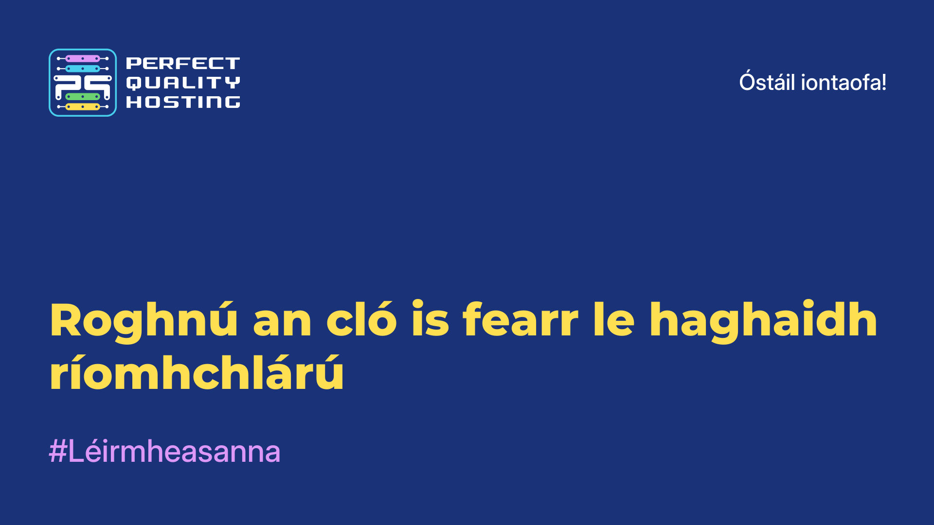 Roghnú an cló is fearr le haghaidh ríomhchlárú