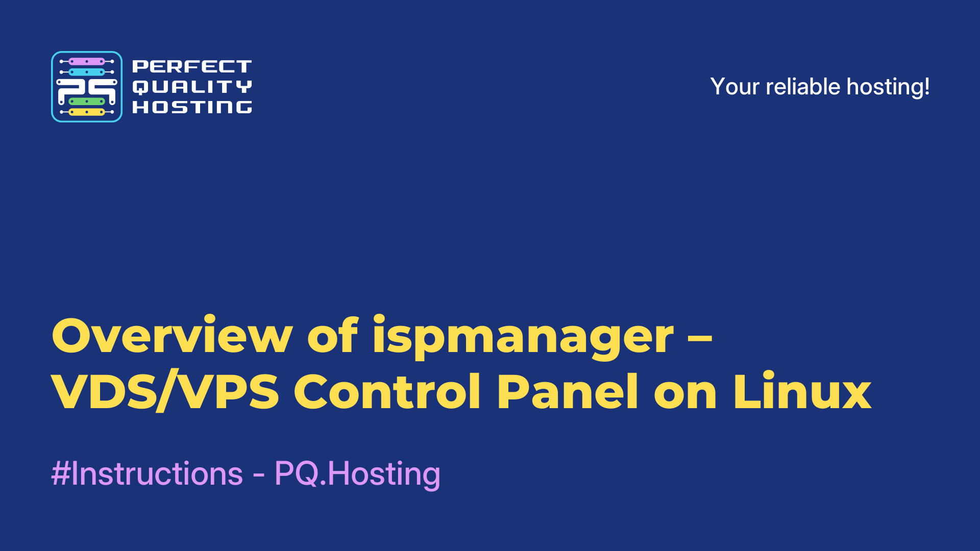 Overview of ispmanager – VDS/VPS Control Panel on Linux