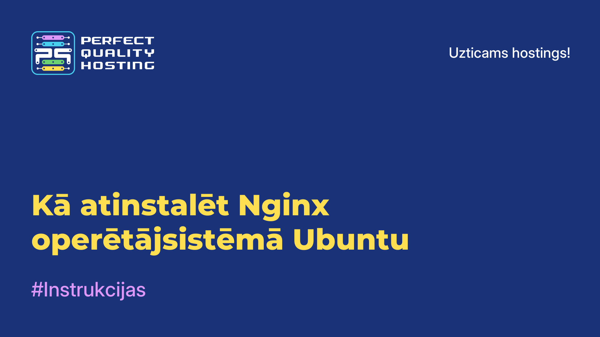 Kā atinstalēt Nginx operētājsistēmā Ubuntu