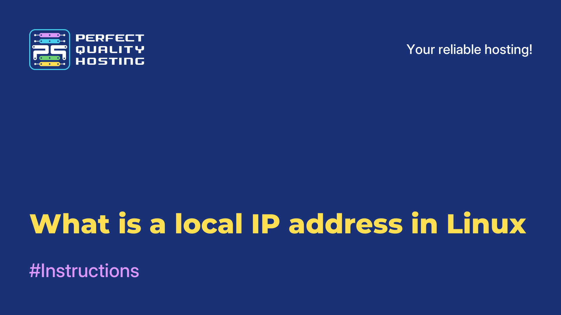 What is a local IP address in Linux