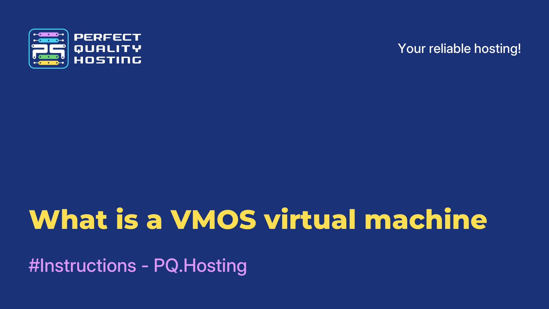 What is a VMOS virtual machine