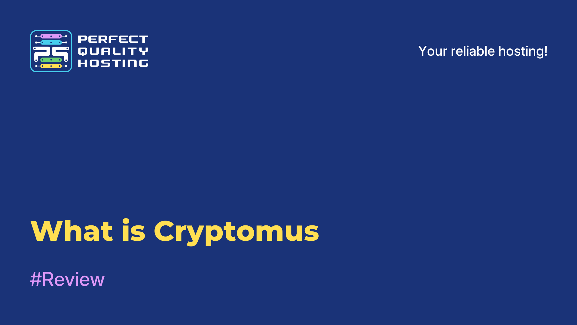 What is Cryptomus