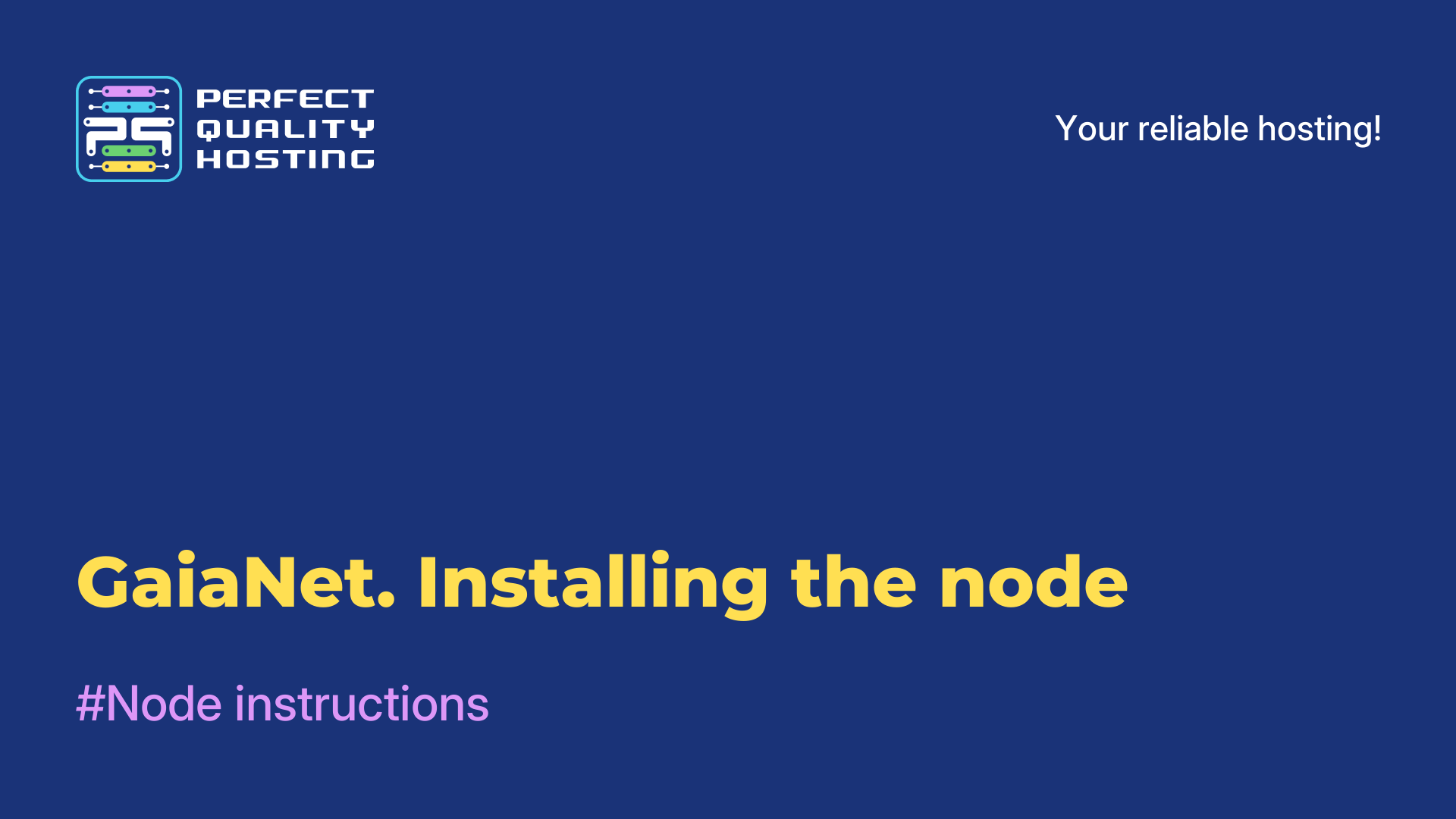 GaiaNet. Installing the node