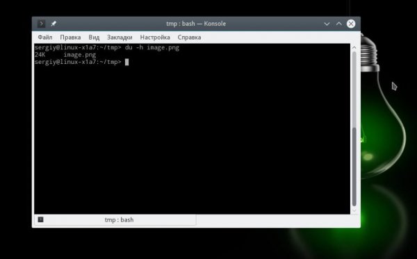 Оптимизация PNG в Linux