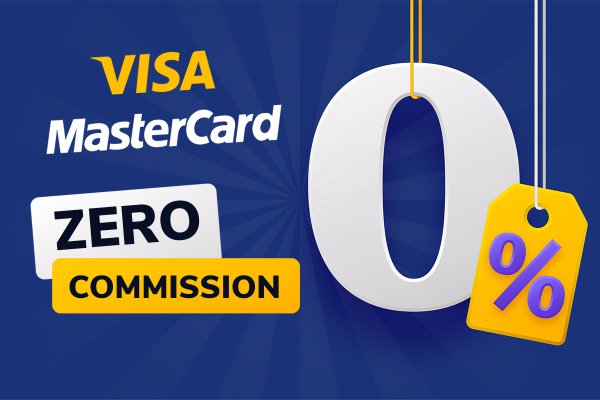 Отменяем комиссии при оплате картами Mastercard и Visa